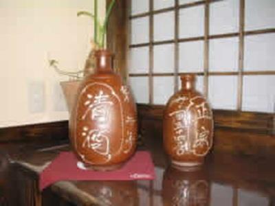 Kōchi 高知青年旅馆-酒之国共和国旅舍 外观 照片